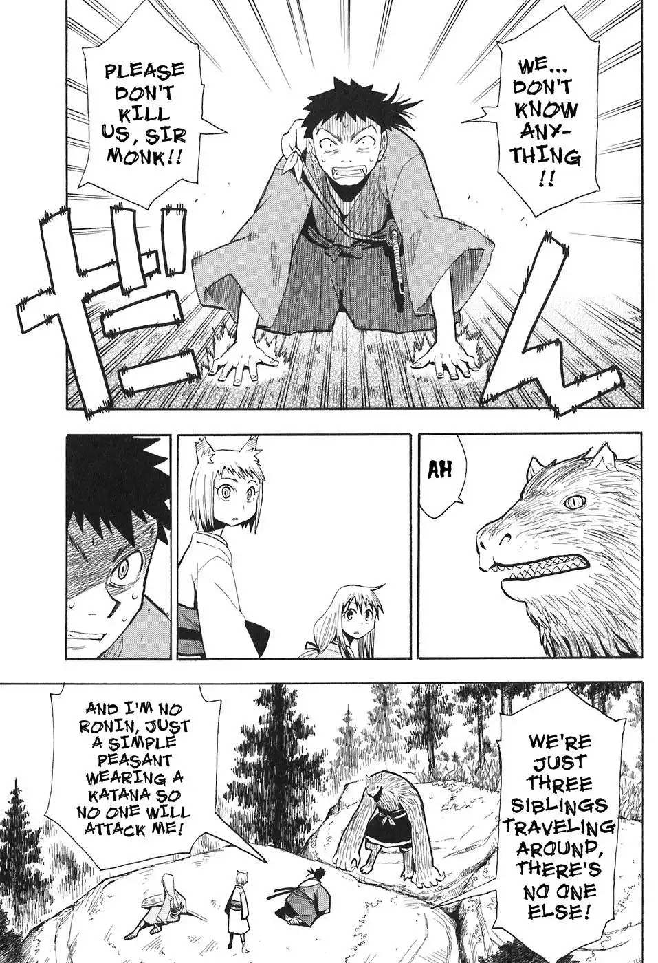 Sengoku Youko Chapter 5 22